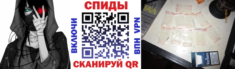 АМФЕТАМИН 98%  Шатура 