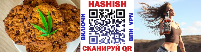 МЕГА зеркало  купить наркотик  Шатура  Еда ТГК марихуана 