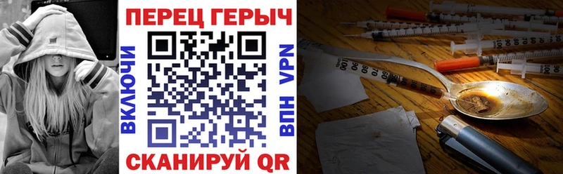 как найти закладки  Шатура  ГЕРОИН афганец 