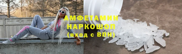 СК Алзамай