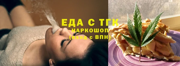 СК Алзамай