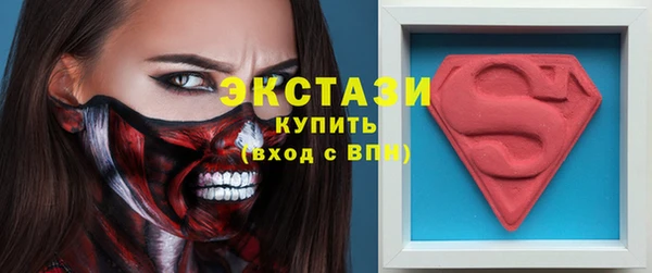 СК Алзамай