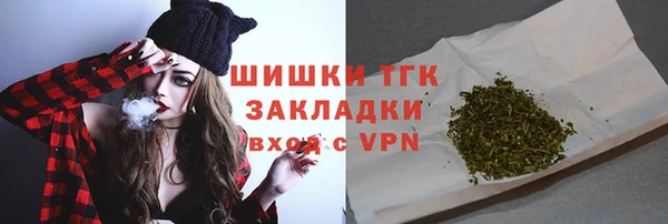 дурь Михайловка