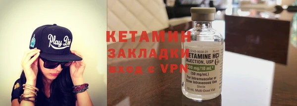 гашик Михайлов