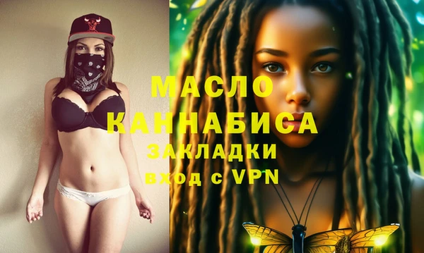 СК Алзамай