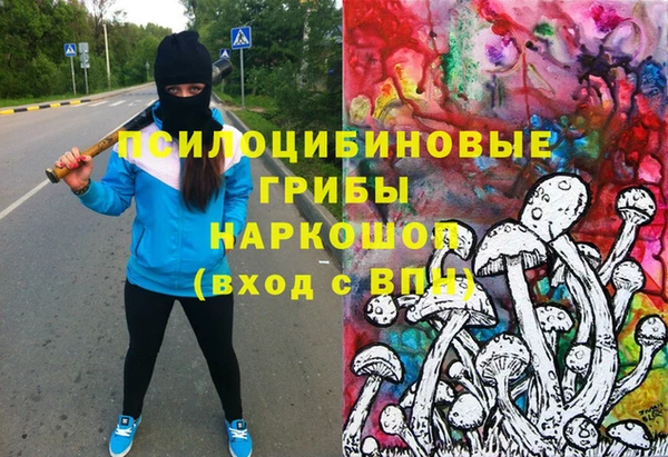 мет Алексеевка