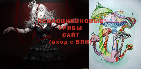 мет Алексеевка