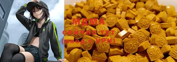 мет Алексеевка